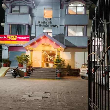 Hotel Kailash Residency Dehradun Exteriör bild