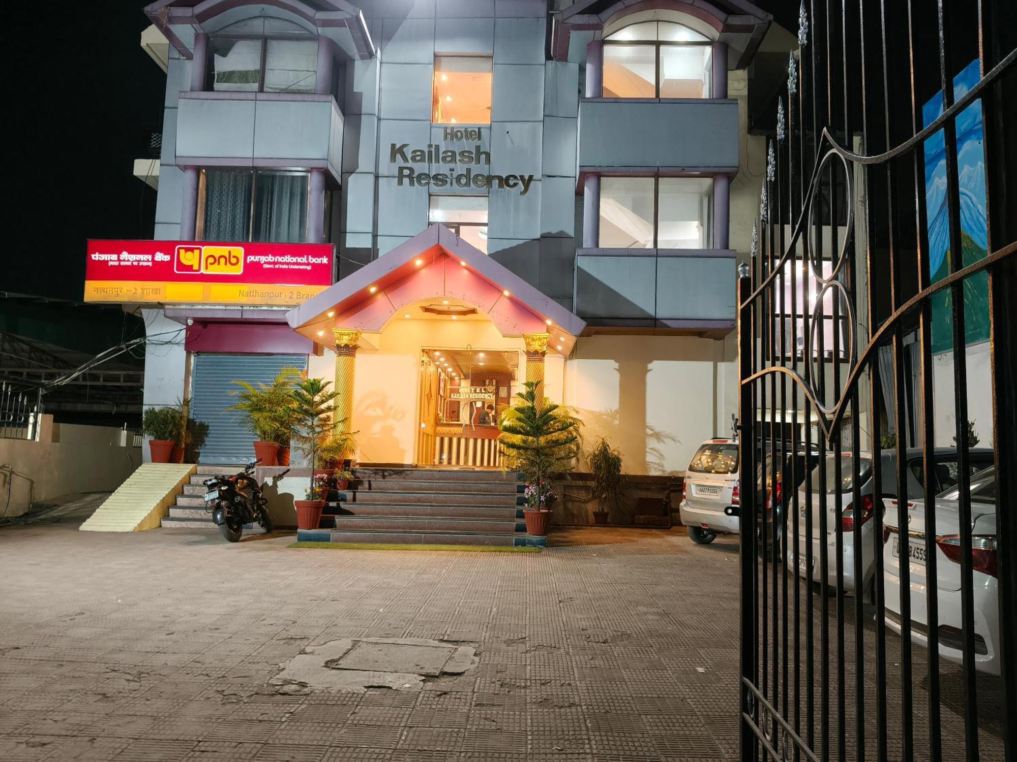 Hotel Kailash Residency Dehradun Exteriör bild